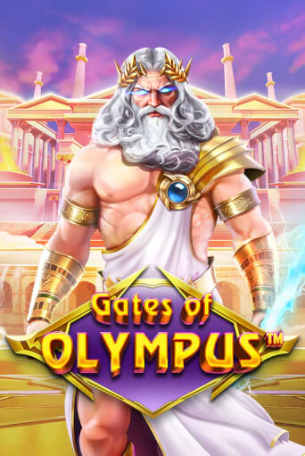 Gates of Olympus — слот из каталога Twin